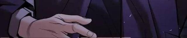 Bạch Dạ - Page 121