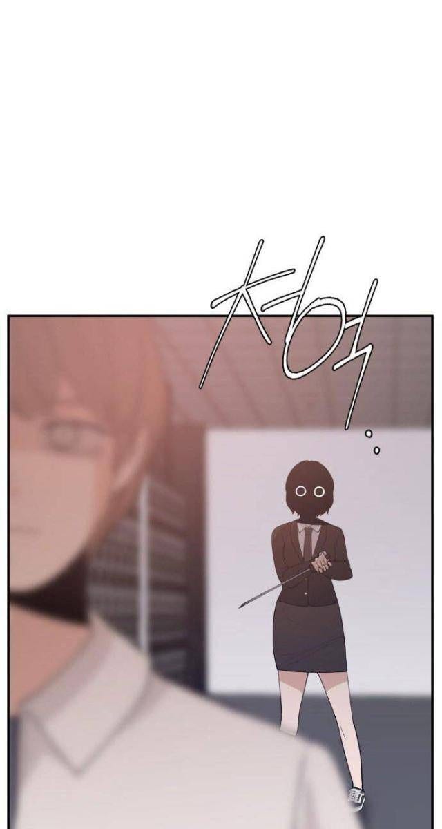 Lớp Học Phản Diện - Page 29