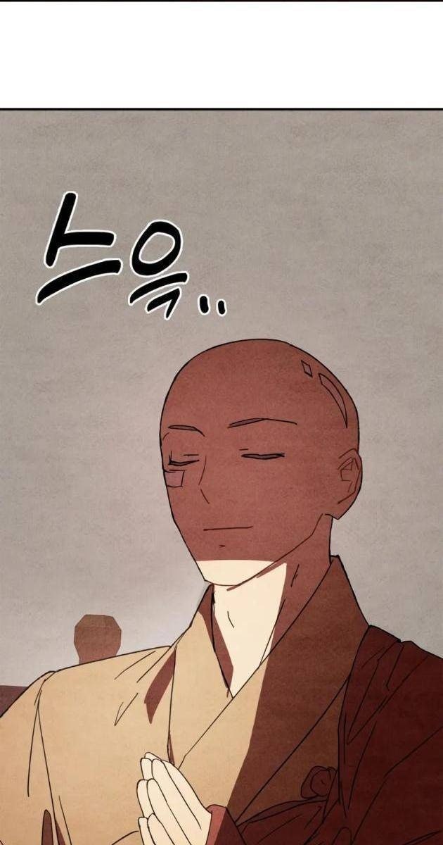 Sự Trở Lại Của Thần - Page 42