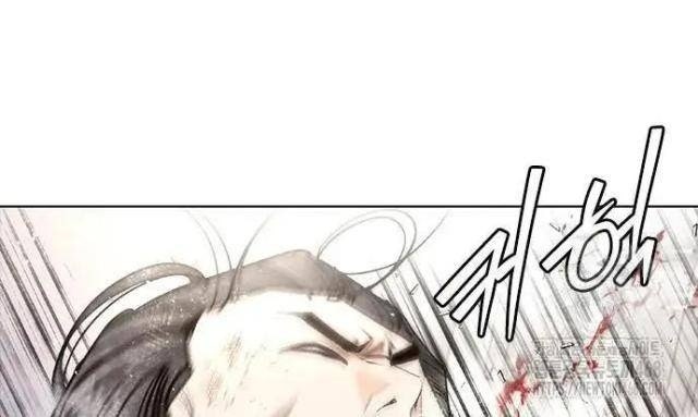 Bạch Dạ - Page 100