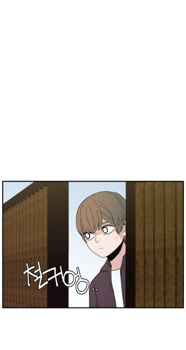 Lớp Học Phản Diện - Page 83