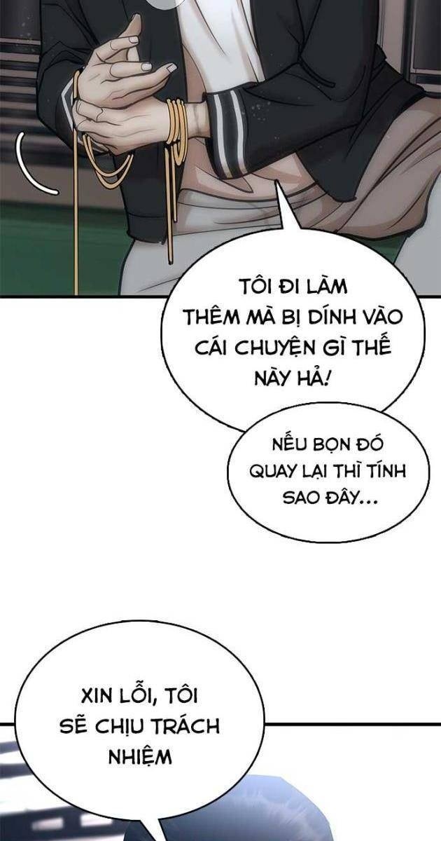 Bạch Dạ - Page 261