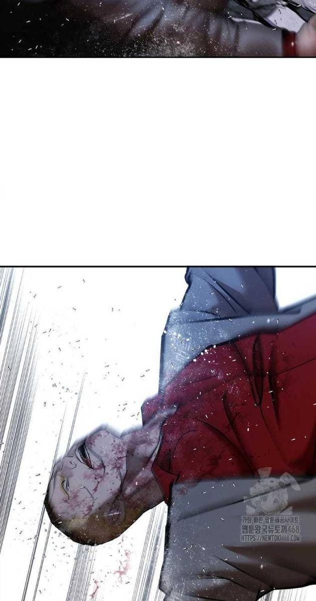 Bạch Dạ - Page 234