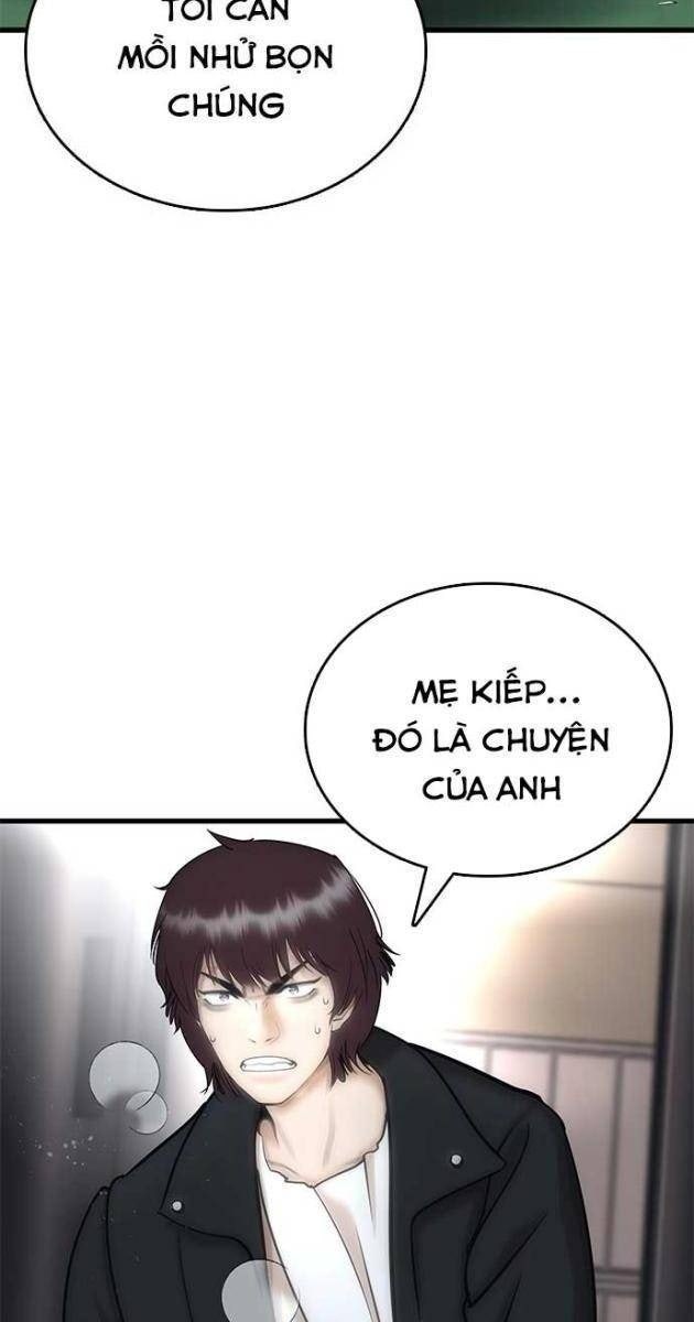 Bạch Dạ - Page 260