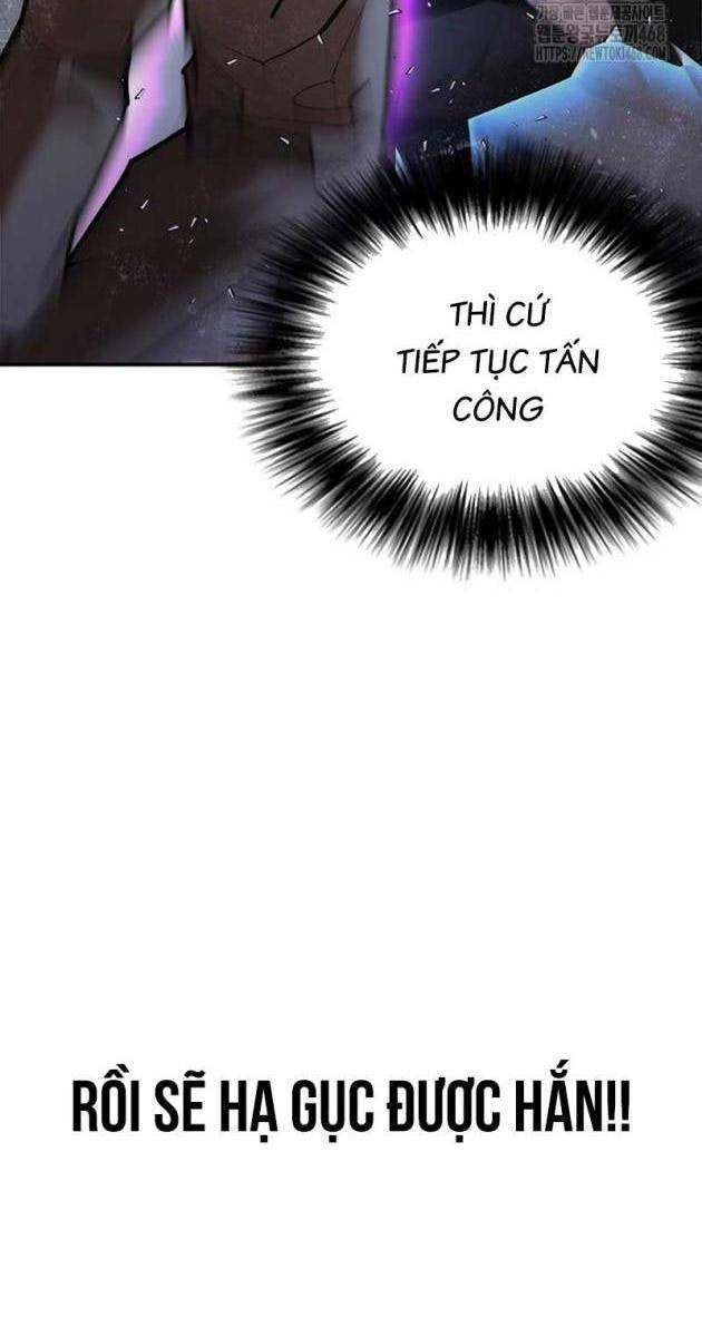 Bạch Dạ - Page 60