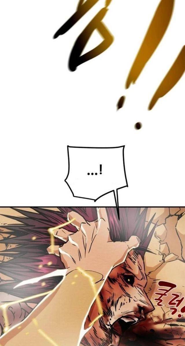 Thiên Quang Minh Nguyệt - Page 73