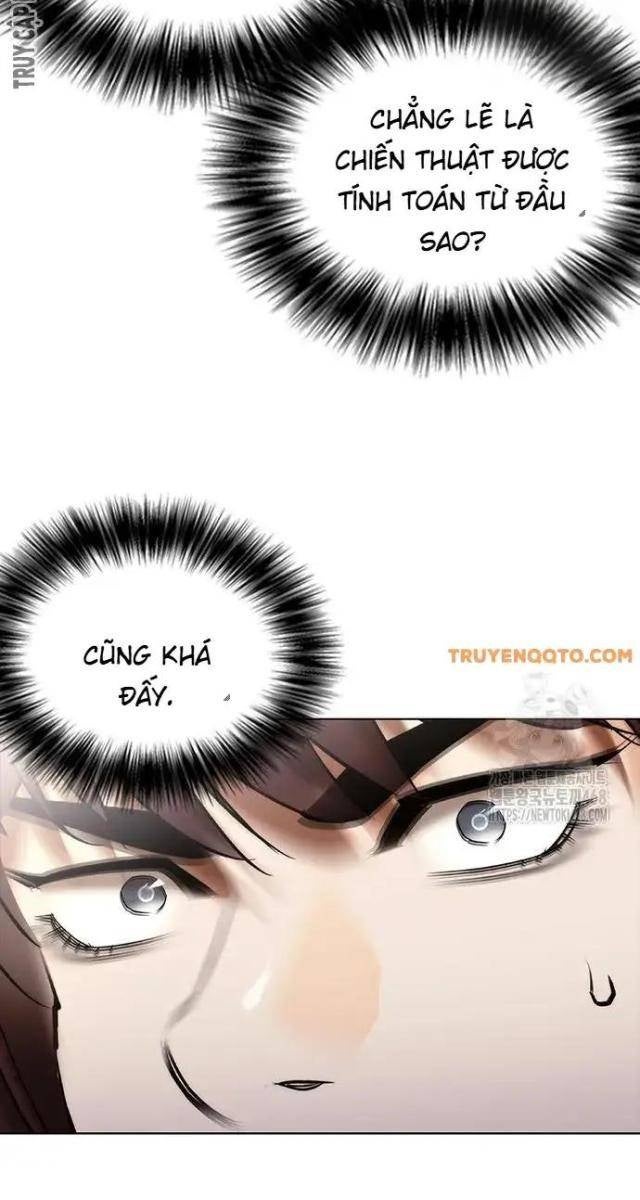 Bạch Dạ - Page 86