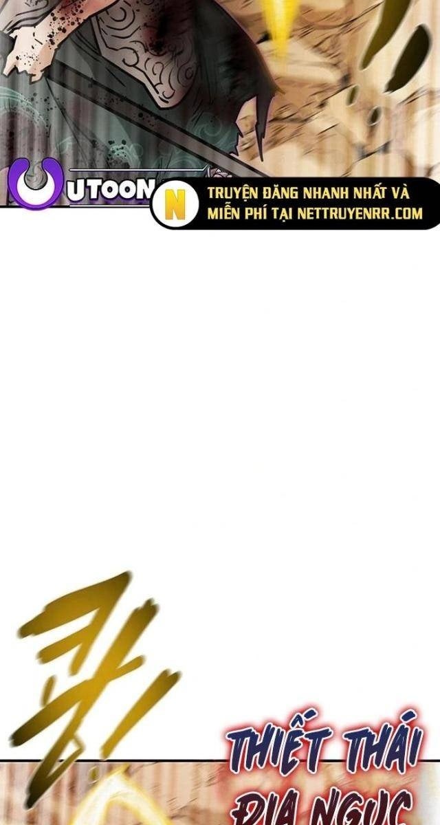 Thiên Quang Minh Nguyệt - Page 17