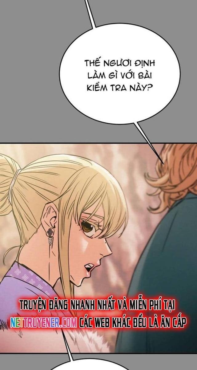 Thiên Quang Minh Nguyệt - Page 39