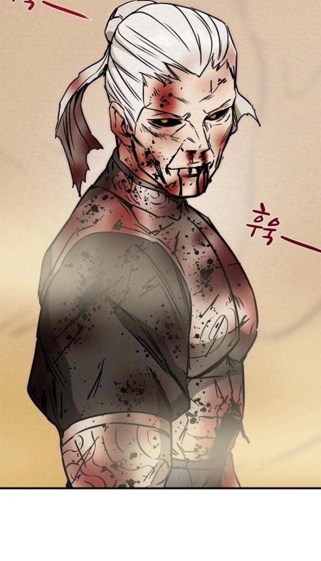 Thiên Quang Minh Nguyệt - Page 146