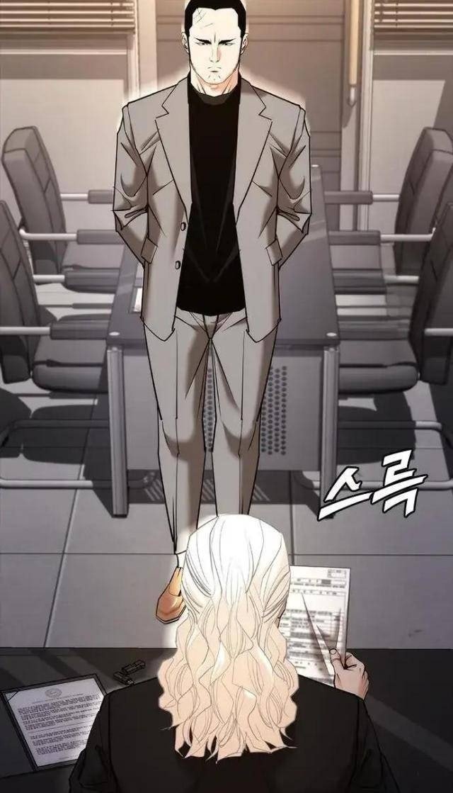 Bạch Dạ - Page 68