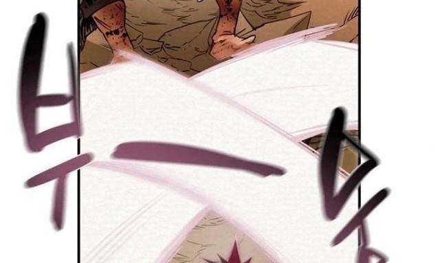 Thiên Quang Minh Nguyệt - Page 96