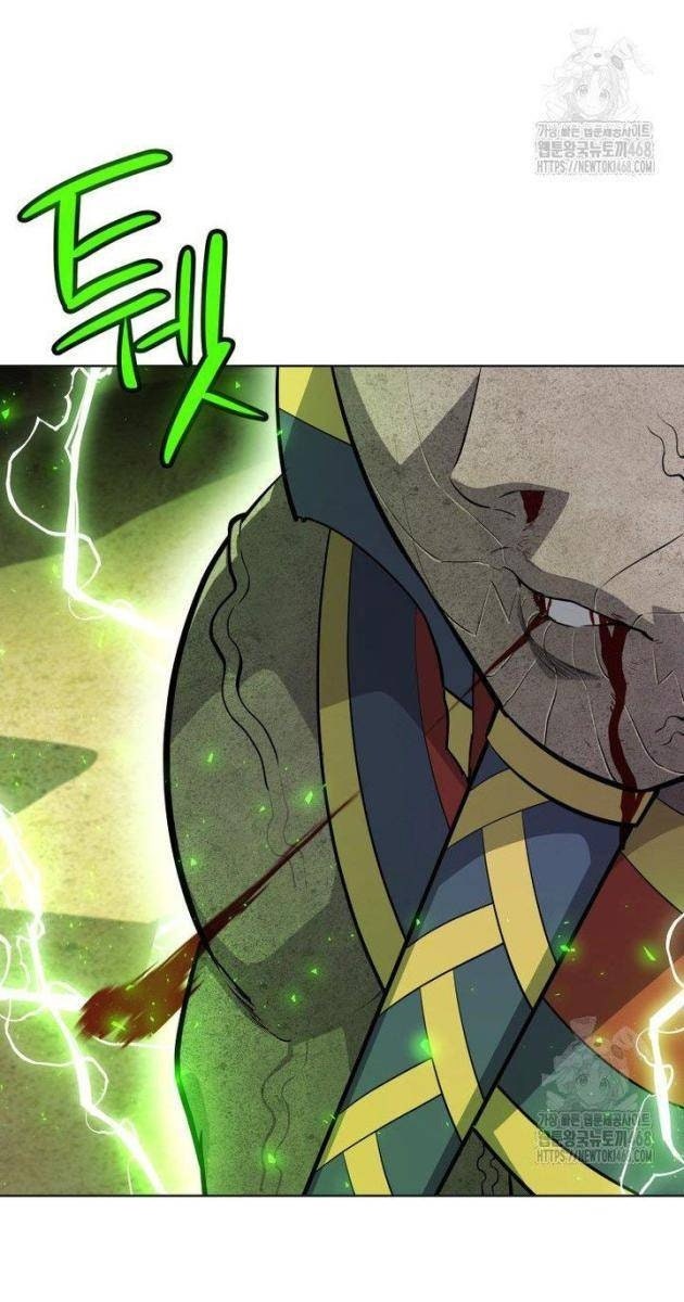 Chế Ngự Kiếm - Page 93