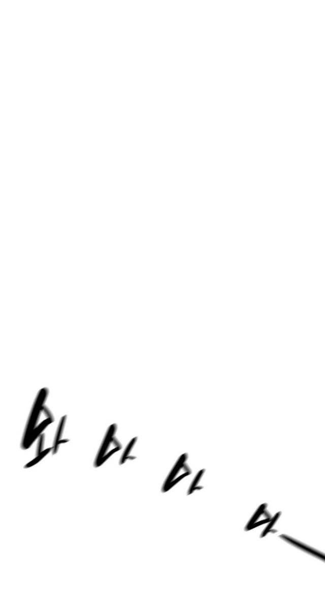 Thiên Quang Minh Nguyệt - Page 131