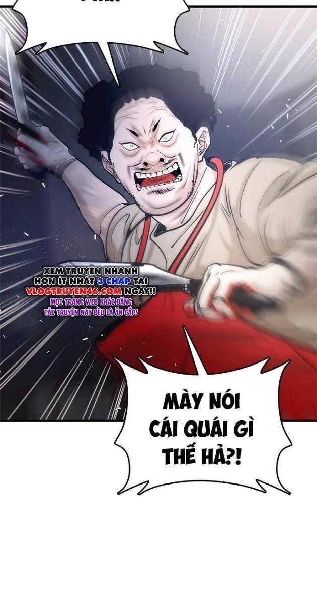 Bạch Dạ - Page 32