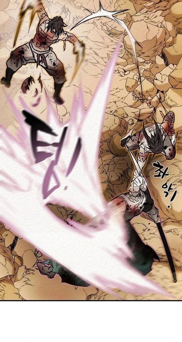 Thiên Quang Minh Nguyệt - Page 14