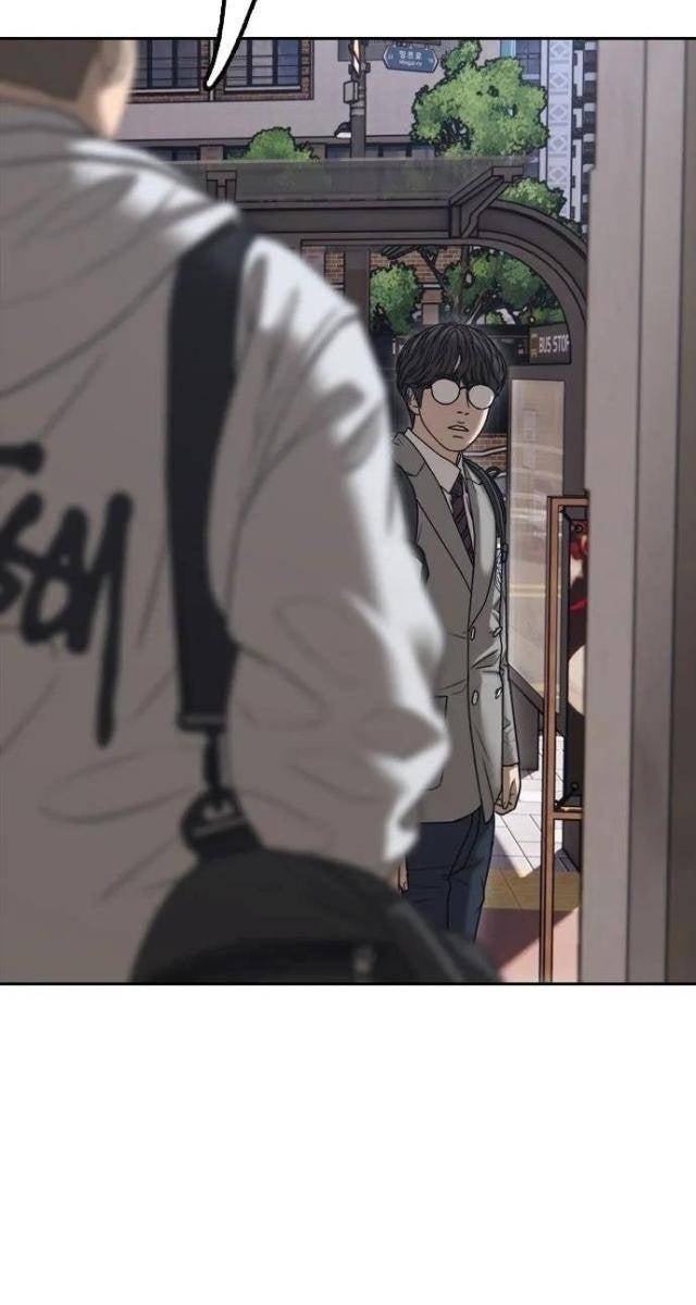 Ngày Tận Thế Tới Rồi - Page 133