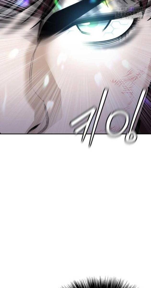 Bạch Dạ - Page 119