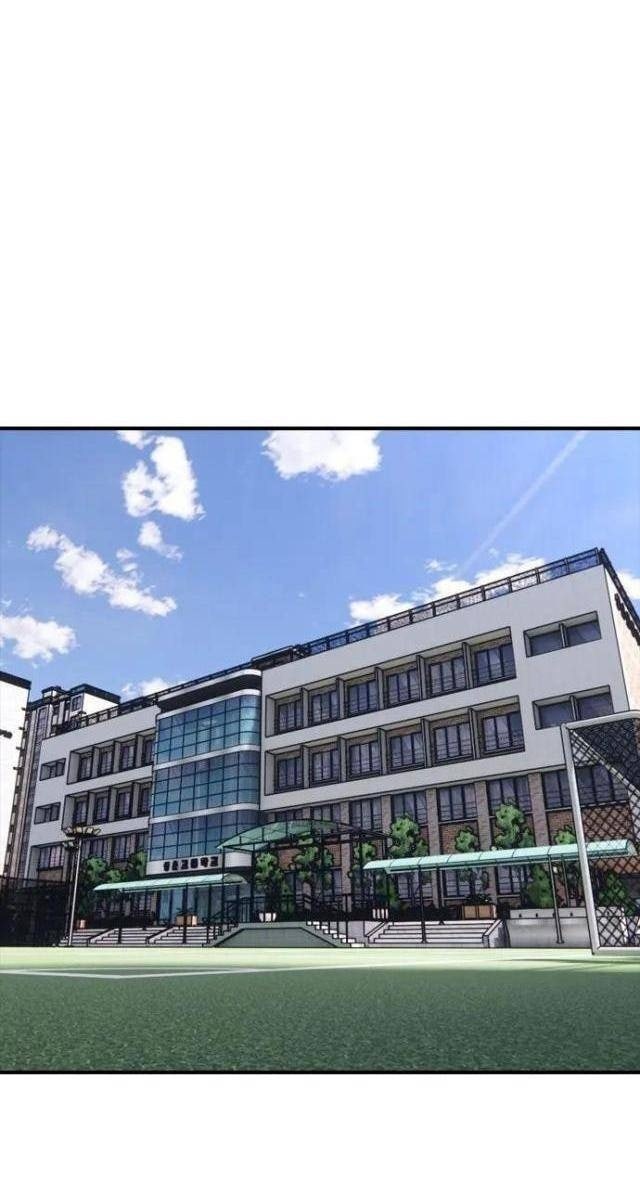 Ngày Tận Thế Tới Rồi - Page 77