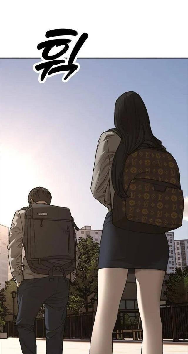 Ngày Tận Thế Tới Rồi - Page 192