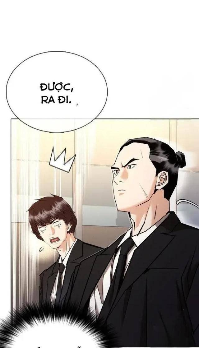 Bạch Dạ - Page 18