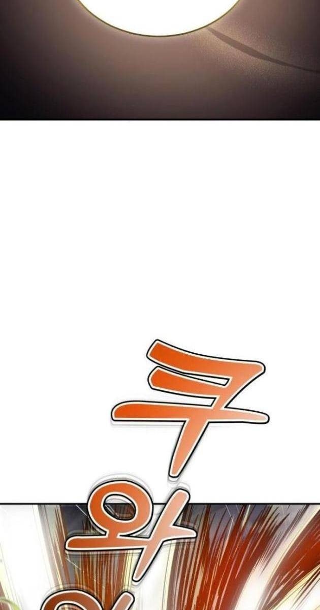 Cuộc Chiến Trong Tòa Tháp: Urek Mazino - Page 118