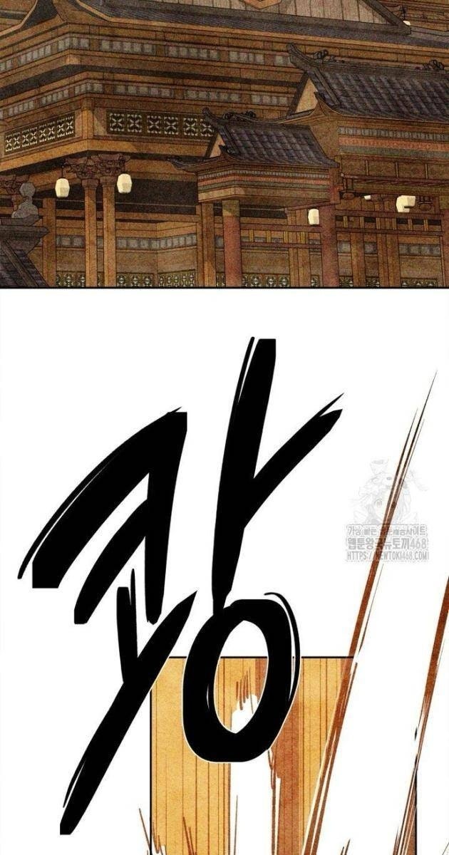 Sự Trở Lại Của Thần - Page 88