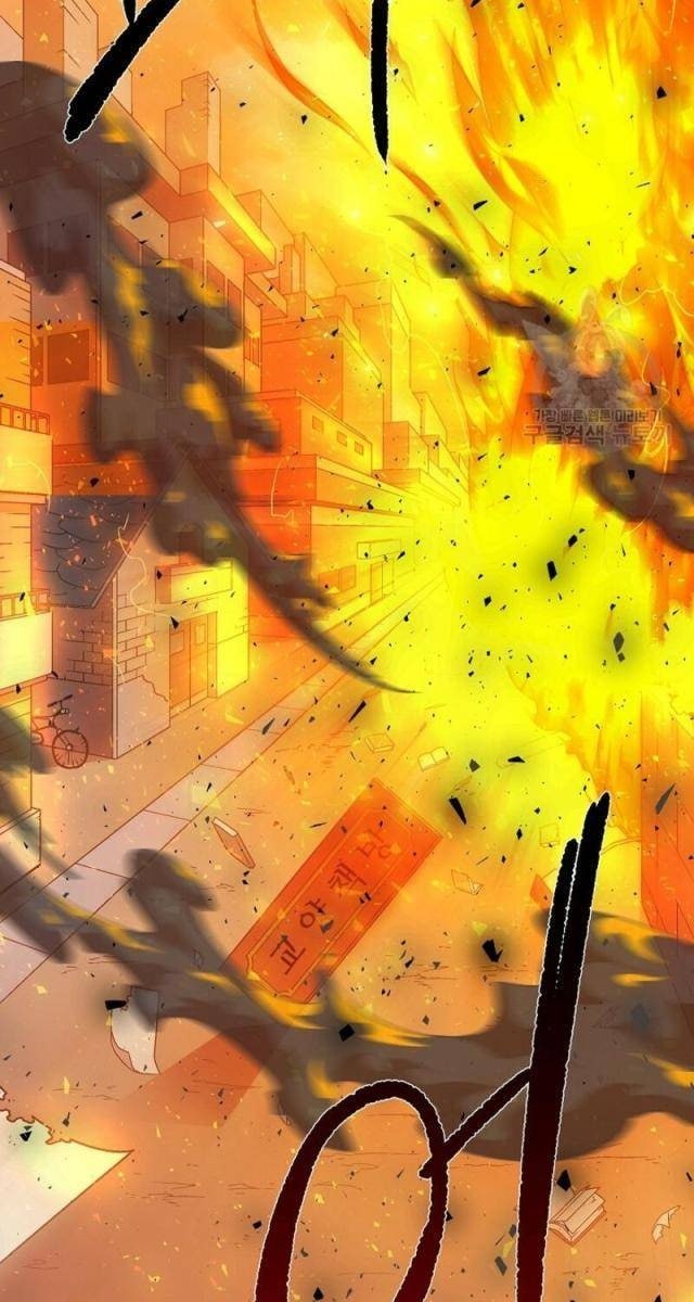 Cánh Cổng Asura - Page 112