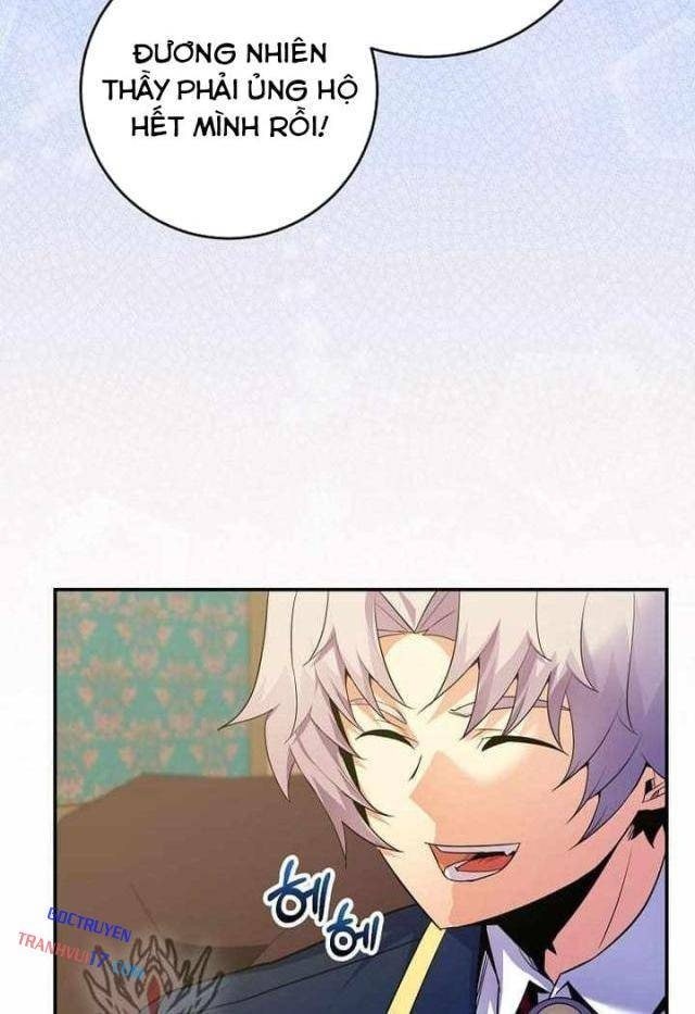 Chuyển Sinh Thành Thiên Tài Xuất Chúng Của Danh Môn Thế Gia - Page 48