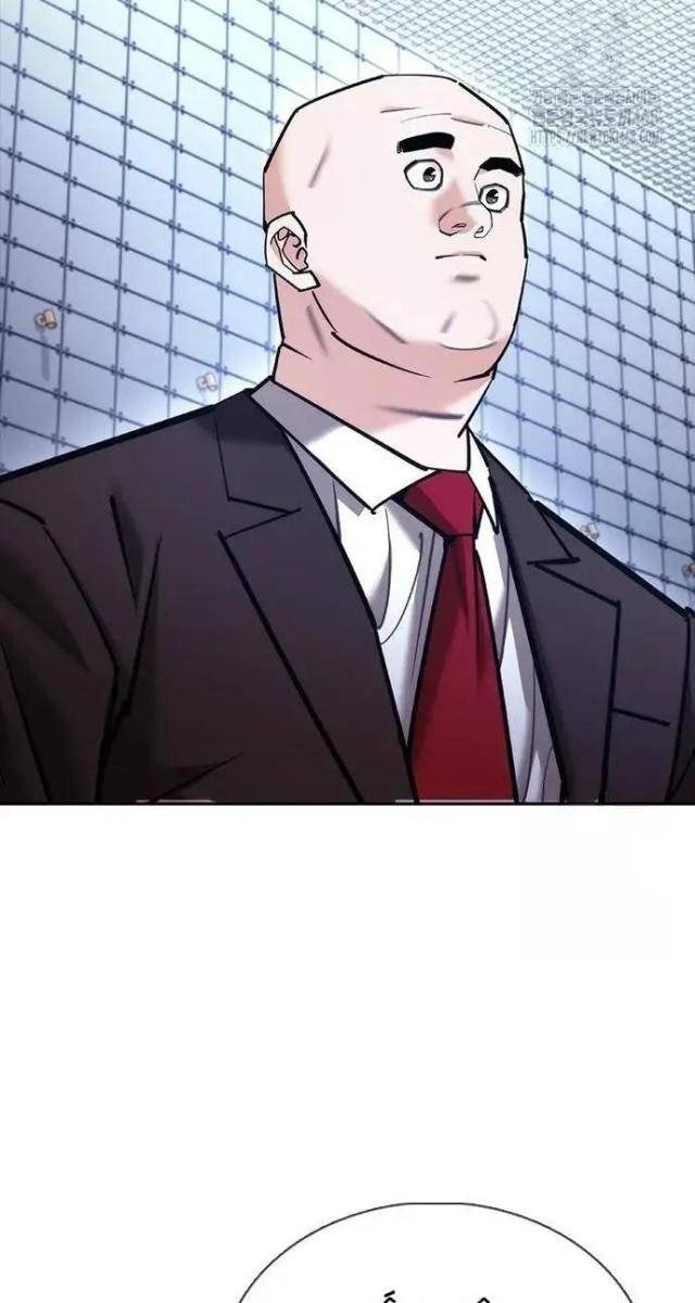 Bạch Dạ - Page 124