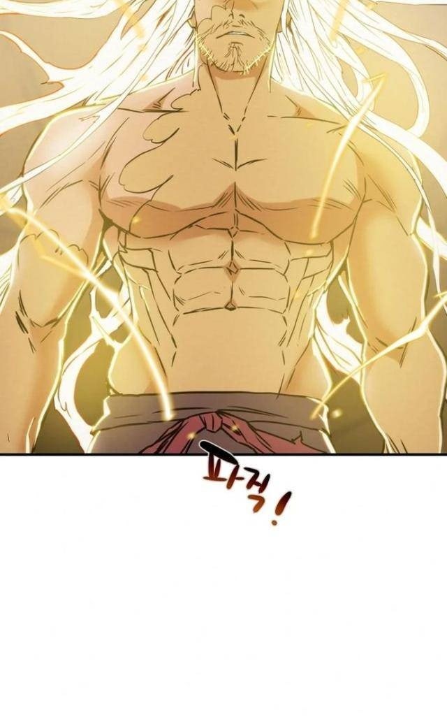 Thiên Quang Minh Nguyệt - Page 55