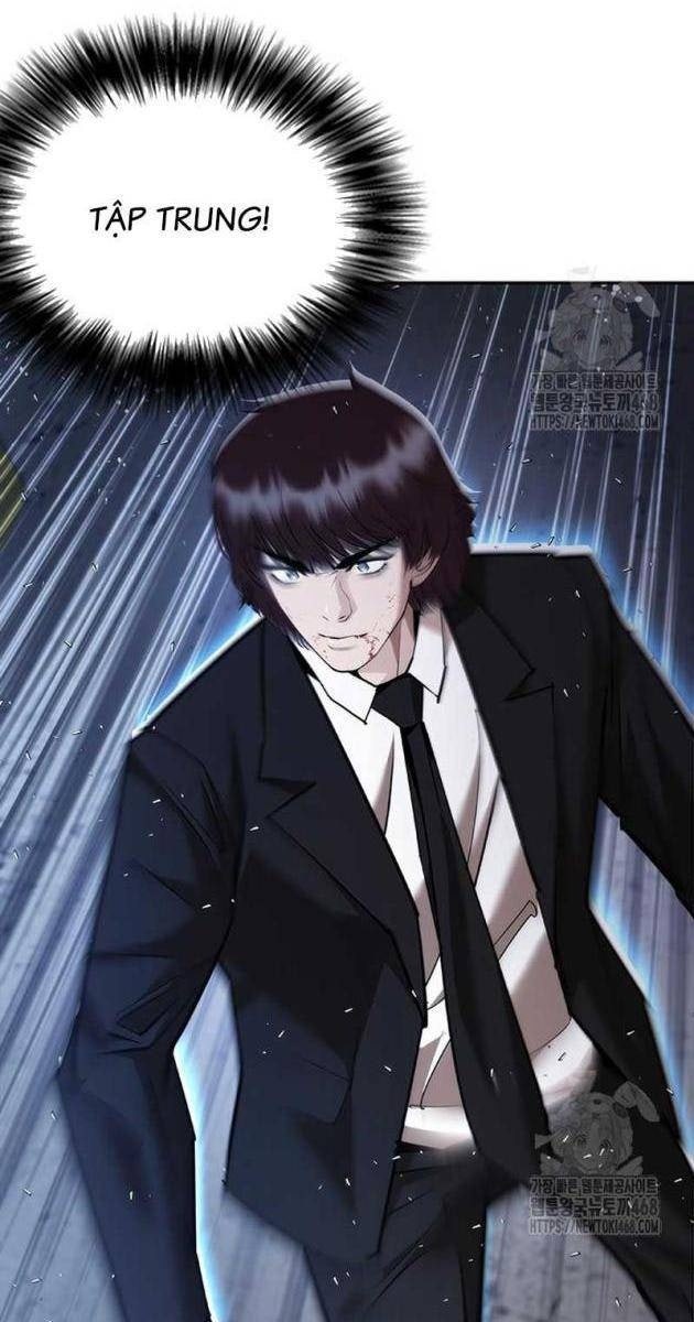 Bạch Dạ - Page 116