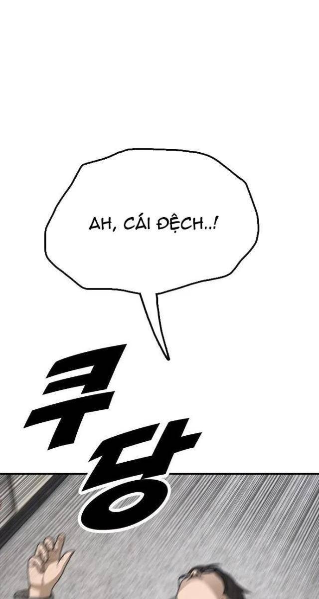 Ngày Tận Thế Tới Rồi - Page 24