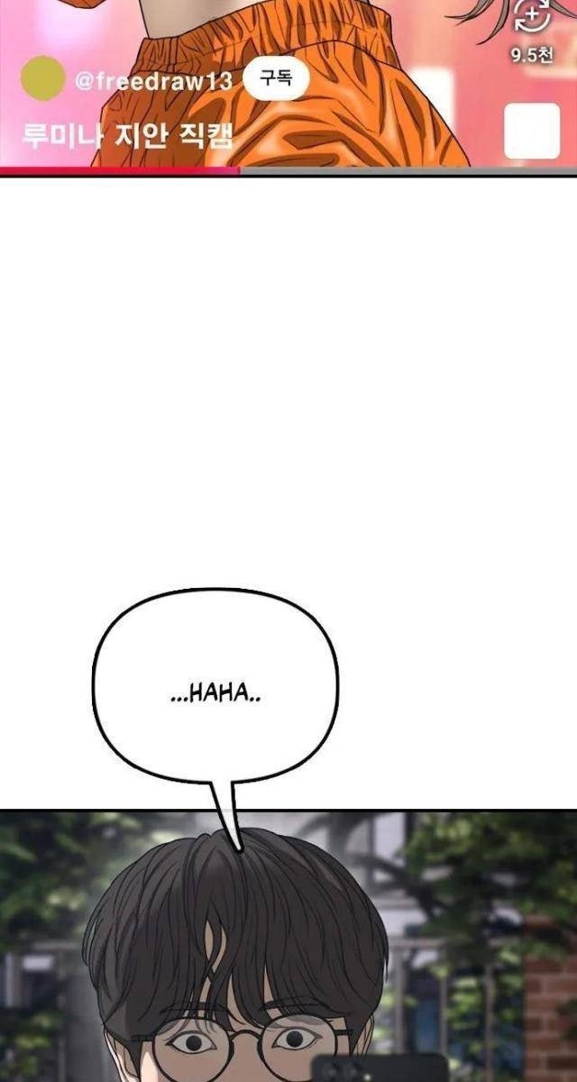 Ngày Tận Thế Tới Rồi - Page 91