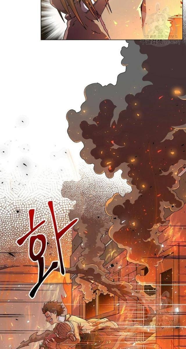 Cánh Cổng Asura - Page 122