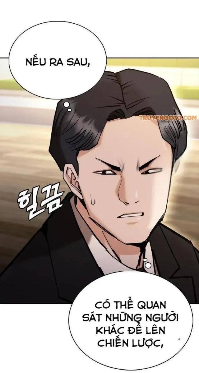 Bạch Dạ - Page 10