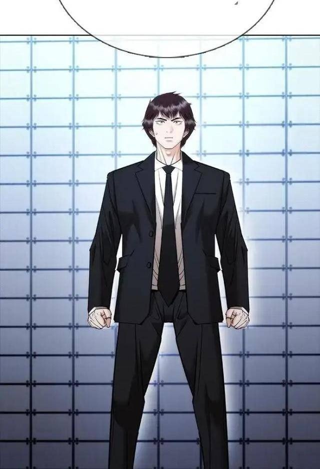 Bạch Dạ - Page 138