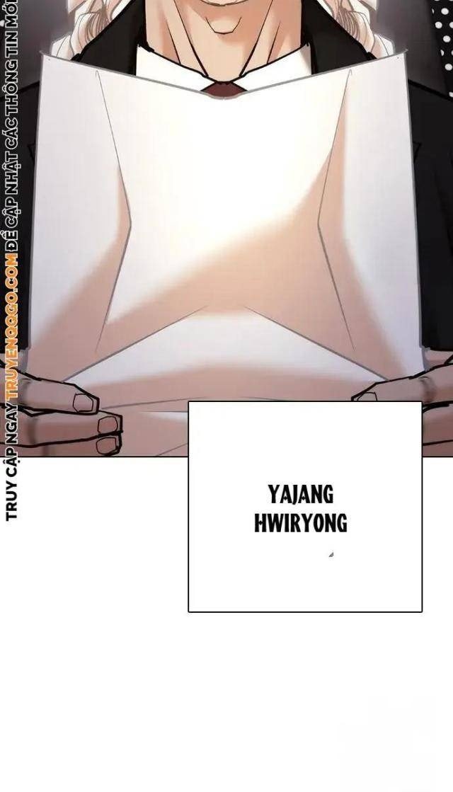 Bạch Dạ - Page 70