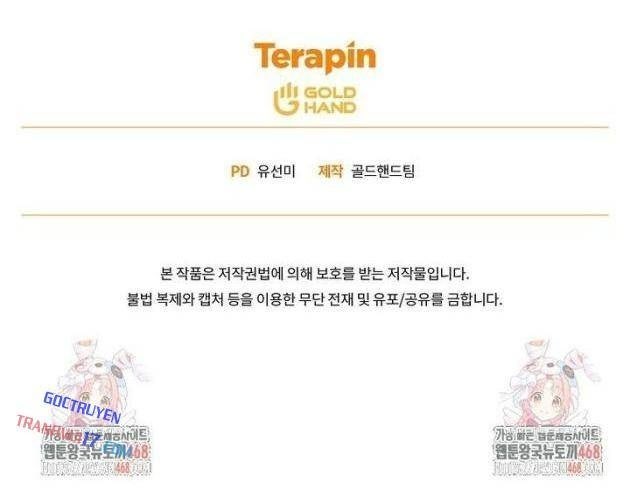 Người Chơi Mạnh Nhất Hồi Quy Lần Thứ 100 - Page 144