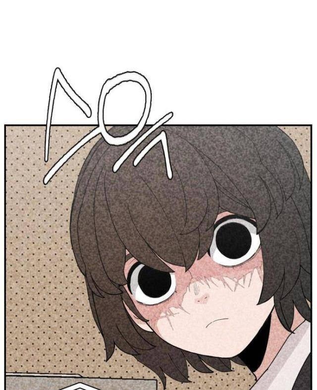 Lớp Học Phản Diện - Page 62