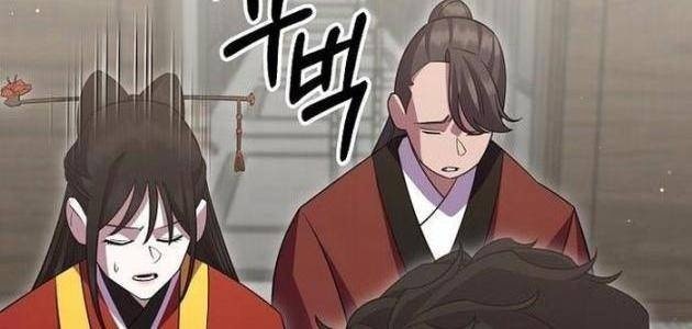 Môn Đồ Của Tam Vương - Page 32