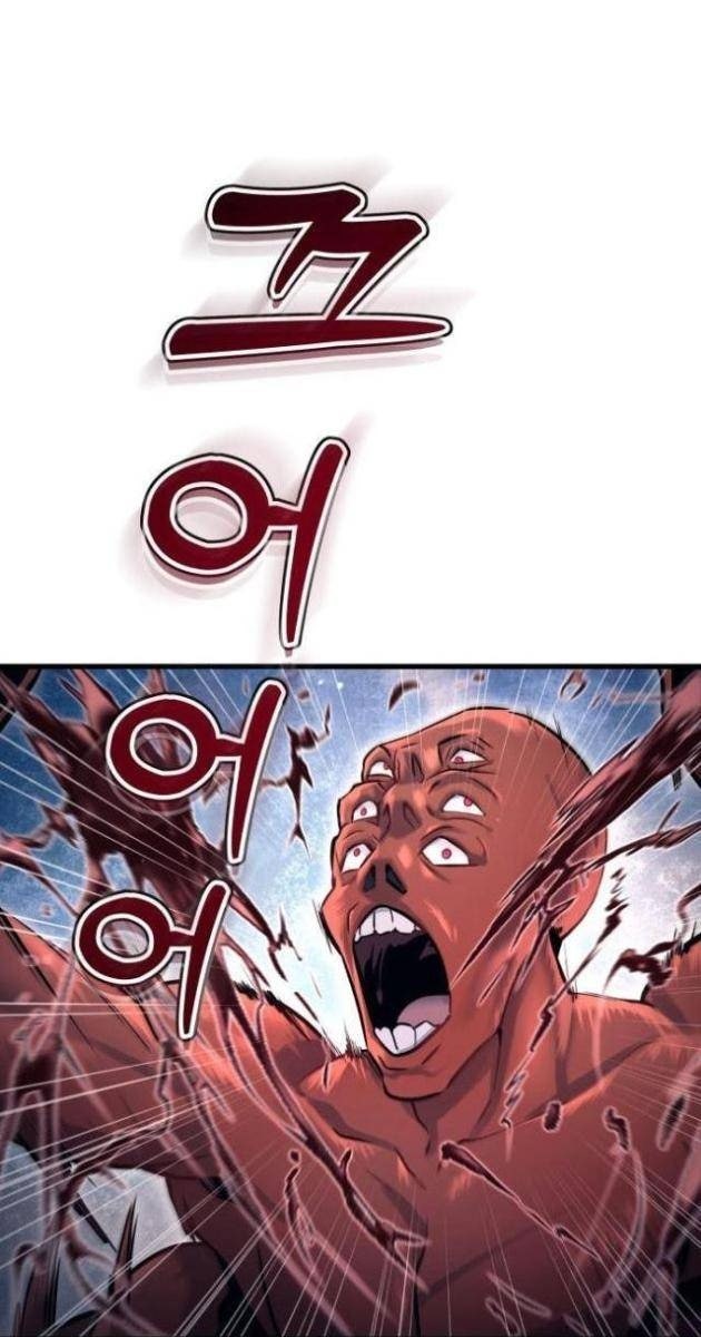 Cuộc Chiến Trong Tòa Tháp: Urek Mazino - Page 138