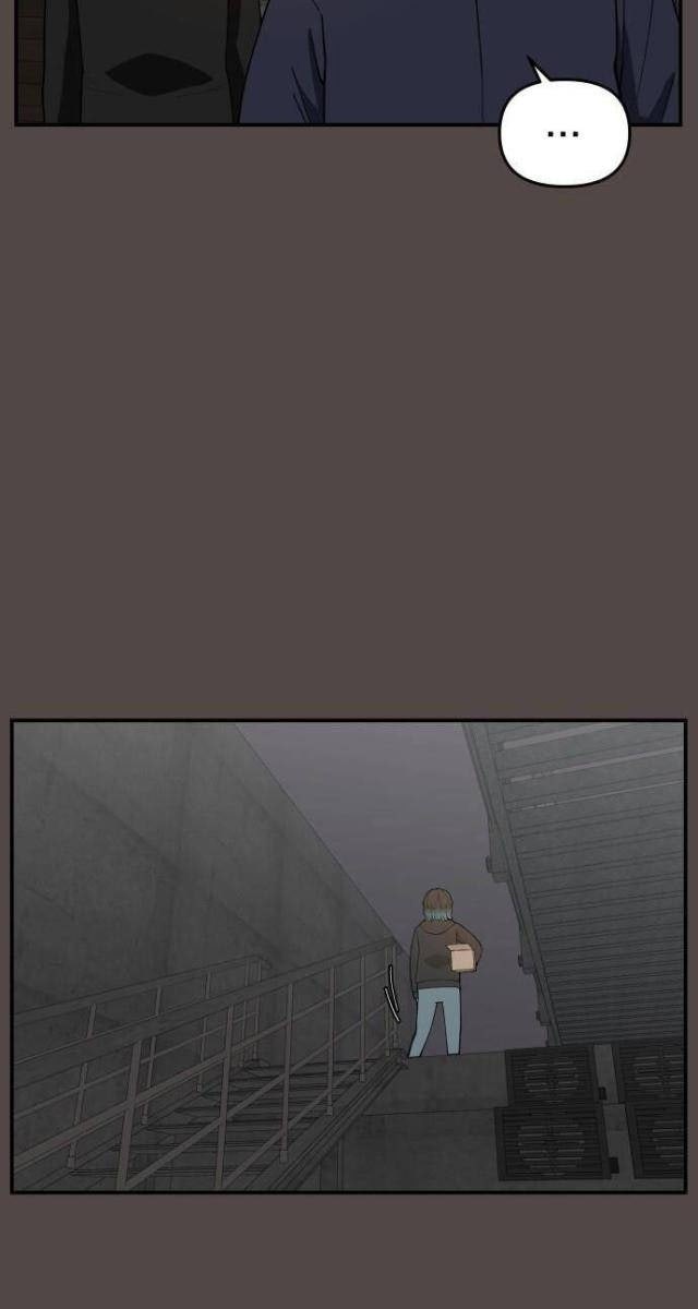 Lớp Học Phản Diện - Page 43