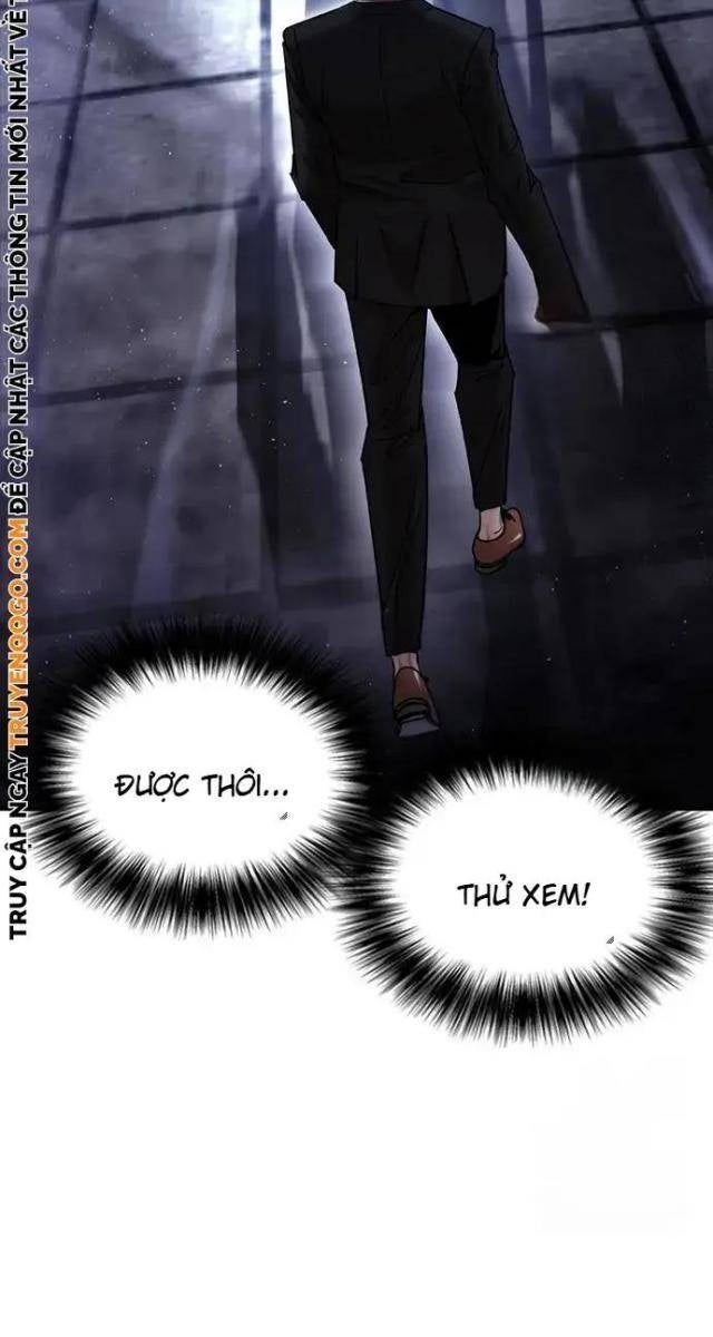 Bạch Dạ - Page 29