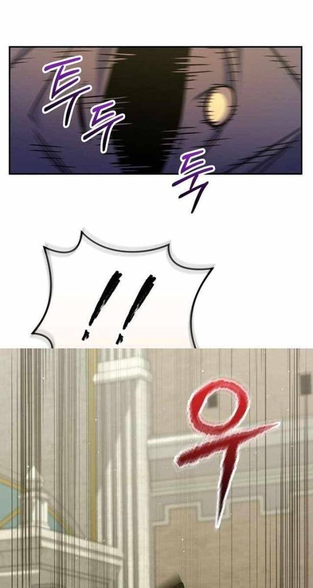 Chuyển Sinh Thành Thiên Tài Xuất Chúng Của Danh Môn Thế Gia - Page 69