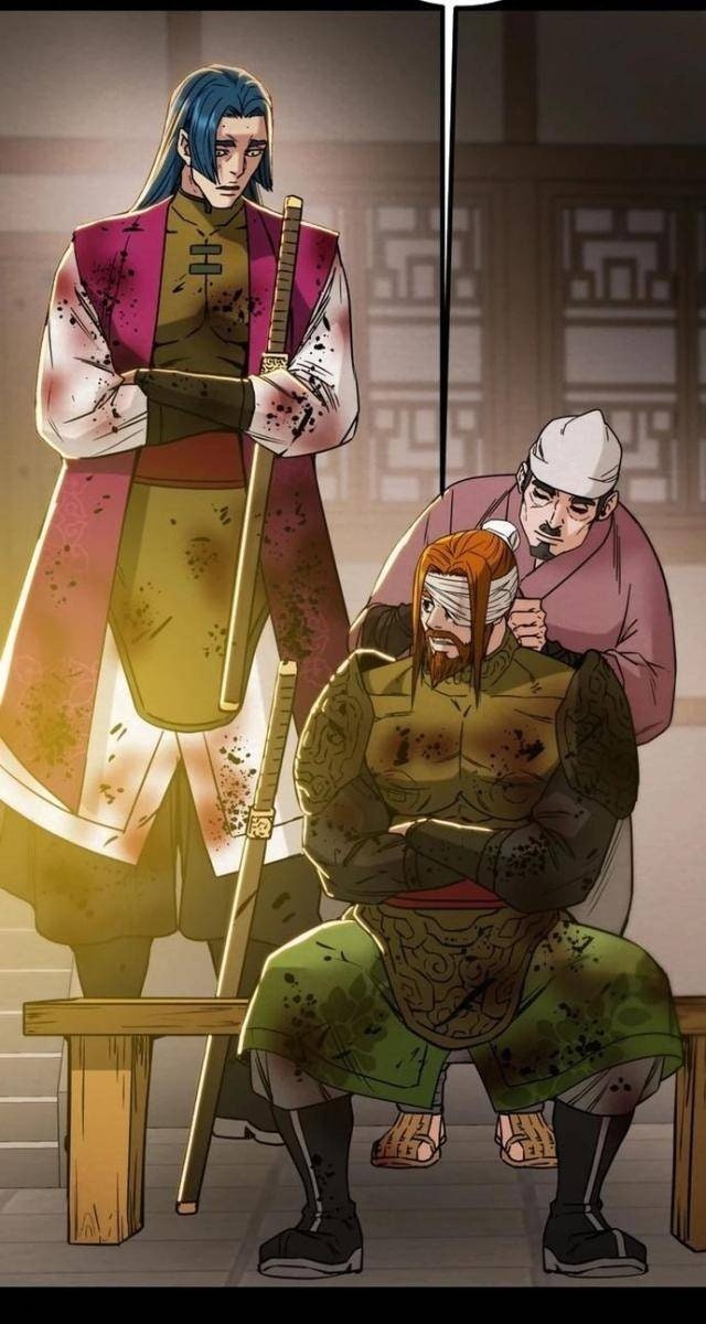 Thiên Quang Minh Nguyệt - Page 80