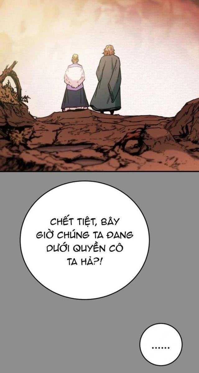 Thiên Quang Minh Nguyệt - Page 31