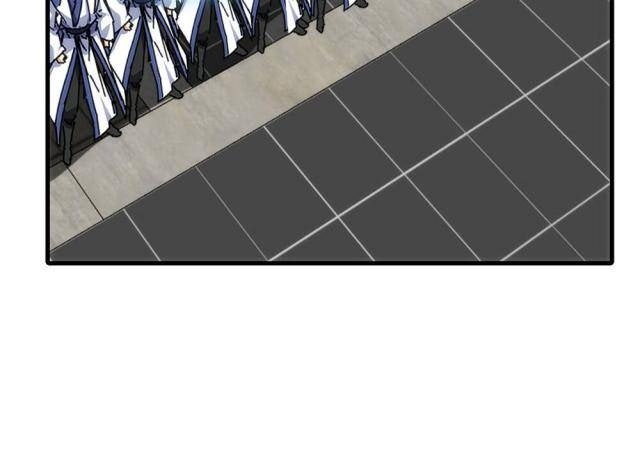 Mời Công Tử Trảm Yêu - Page 51