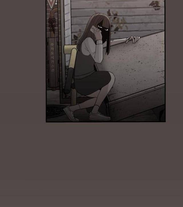 Lớp Học Phản Diện - Page 20