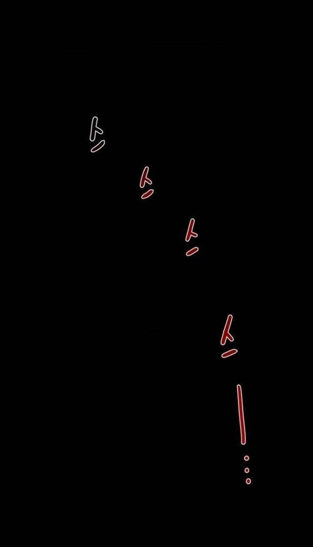 Thiên Quang Minh Nguyệt - Page 92